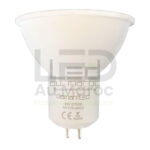 Ampoule 6W GU5.3 220V